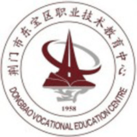 东宝区职业技术教育中心