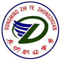 东明县职业中等专业学校校徽