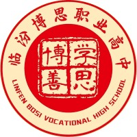 临汾博思职业高中校徽