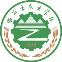 临沂市农业学校