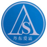 丹东市爱霜中等职业技术学校