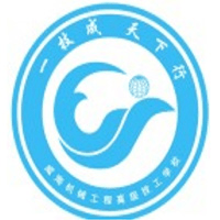 乳山市职业中等专业学校