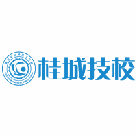 佛山桂城技工学校