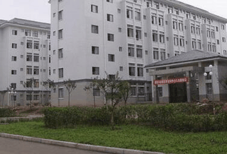信阳卫生学校