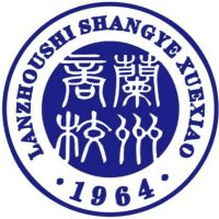 兰州市商业学校