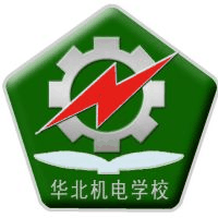 华北机电学校校徽