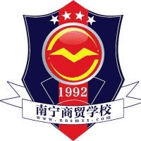 南宁商贸学校校徽