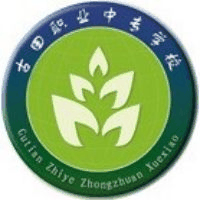 古田职业中专学校