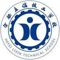 合肥立信技工学校