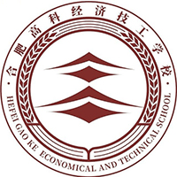 合肥高科经济技工学校
