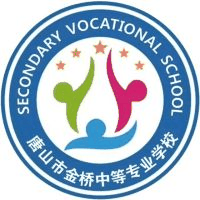 唐山市金桥中等专业学校校徽