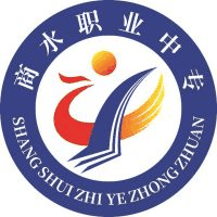 商水县职业中等专业学校