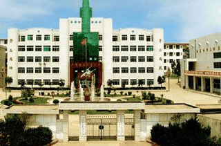 商洛市卫生学校