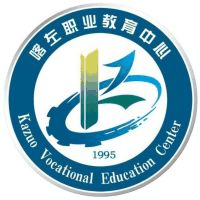 喀左县职业教育中心