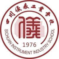 四川仪表工业学校