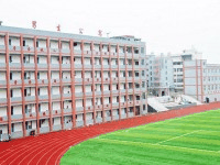 四川省乐至县高级职业中学