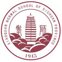 四川省孝泉师范学校