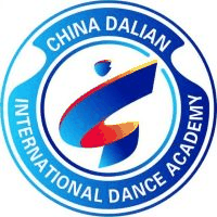 大连国际舞蹈学校