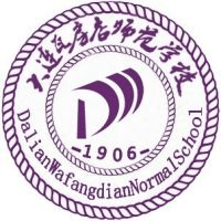 大连瓦房店师范学校