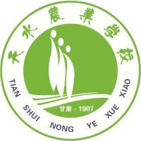 天水市农业学校