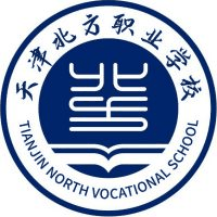 天津北方职业高中