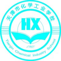 天津市化学工业学校