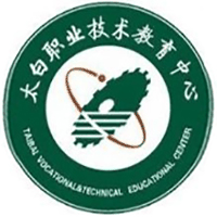 太白县职业技术教育中心