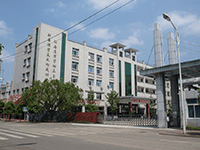 夹江县云吟职业中学校