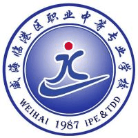 威海普仁职业中等专业学校