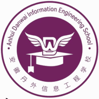 安徽丹外信息工程中等职业技术学校