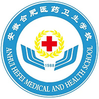 安徽合肥医药卫生学校