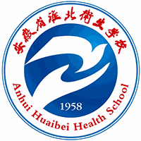 安徽省淮北卫生学校