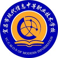 宜昌市现代信息中等职业技术学校校徽