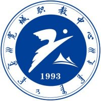 宽城满族自治县职业技术教育中心