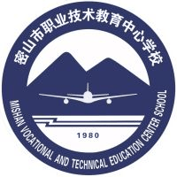 密山市职业技术教育中心学校