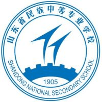 山东省民族中等专业学校校徽