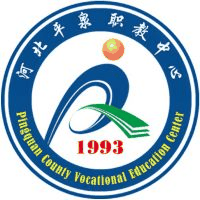 平泉市职教中心