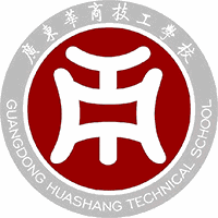 广东华商技工学校培训中心
