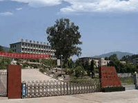 广元市机电技工学校