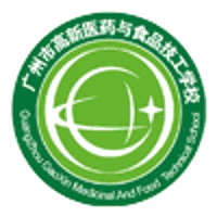 广州市高新医药与食品技工学校