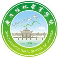 广西桂林农业学校