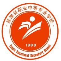 延津县职业中等专业学校
