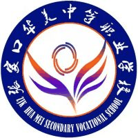 张家口华美中等职业学校