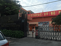 德阳舞蹈学校