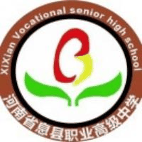 息县职业教育中心校徽