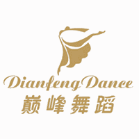 成都巅峰舞蹈学校