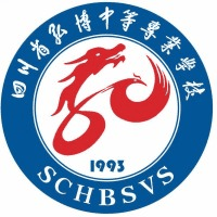 成都市双流区弘博中等职业技术学校