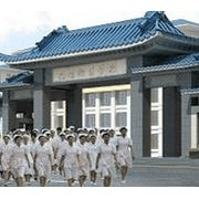 揭阳卫生学校