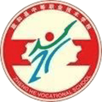 政和县中等职业技术学校校徽