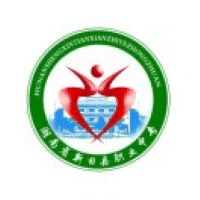 新田县技工学校
